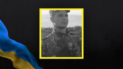 Волинь загиблі