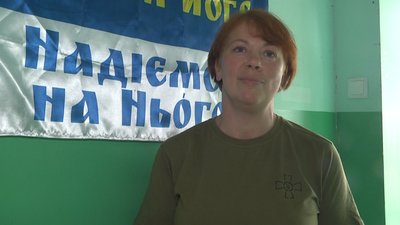 Стерилізація вакцинація тварини Лиман Донеччина Стерилізація вакцинація тварини Лиман Донеччина