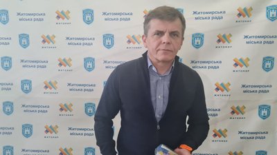 У Житомирі виділили понад 90 мільйонів гривень на підтримку ЗСУ У Житомирі виділили понад 90 мільйонів гривень на підтримку ЗСУ