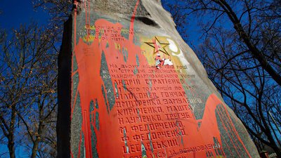 "Місце загиблих партизан та їх командира Стратієнка"