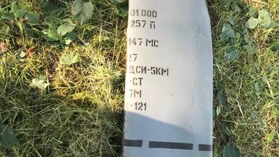 Росія обстріляла Золочів на Харківщині снарядами на парашутах Росія обстріляла Золочів на Харківщині снарядами на парашутах
