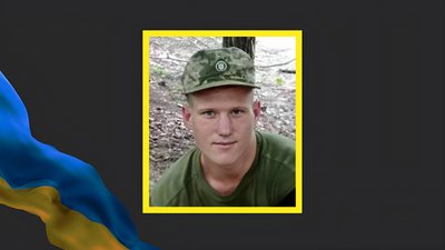 Загиблі на війні