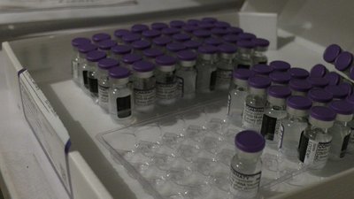 Вакцина "Pfizer" Вакцина "Pfizer"