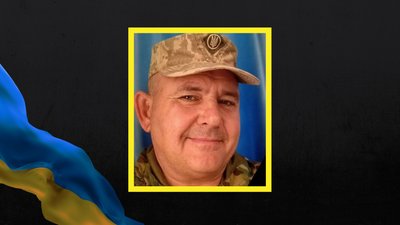 Андрій Вертепо