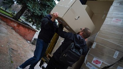 UNICEF передав Львову 100 бойлерів для центрів проживання ВПО та медзакладів UNICEF передав Львову 100 бойлерів для центрів проживання ВПО та медзакладів