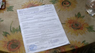 Так виглядає договір Так виглядає договір