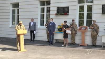Відкриття меморіальної дошки Максиму Хітайлову Відкриття меморіальної дошки Максиму Хітайлову