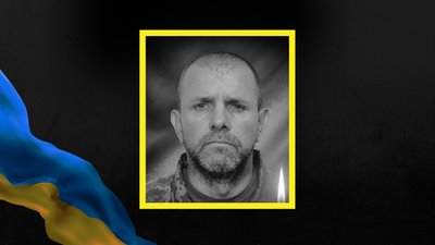 Юрій Воробець, помер