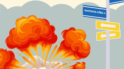 Створили Telegram-канал із патріотичними казками. Розмова з авторами проєкту "Українські переможні казочки"
