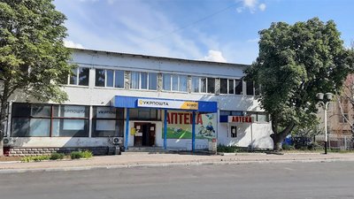 Укрпошта, Луганщина, окупація, кримінал, суд, поштарка, Франківськ, тюрма