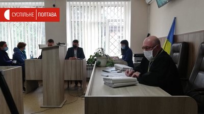 У Полтаві відбулося судове засідання у справі Саєнко-Левченко (ТЕКСТОВА ТРАНСЛЯЦІЯ)