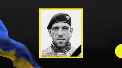 Олексій Миронов та Володимир Федоряка: на фронті загинули військові з Дніпропетровщини Олексій Миронов та Володимир Федоряка: на фронті загинули військові з Дніпропетровщини