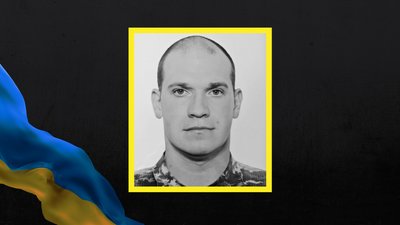 Вадим Голімбієвський