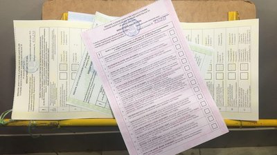 На Харківщині розпочалося голосування на місцевих виборах-2020. Онлайн На Харківщині розпочалося голосування на місцевих виборах-2020. Онлайн