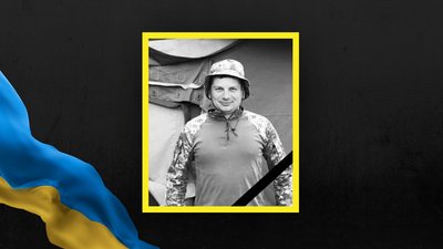 Андрій Лис Андрій Лис