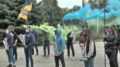 Полтавські націоналісти вимагали відставки Єрмака