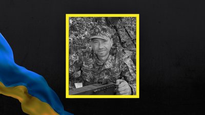 Степан Степаненко загинув на війні у Луганській області Степан Степаненко загинув на війні у Луганській області