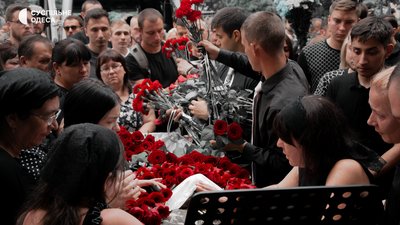 В Одесі пройшла церемонія прощання з 25-річниим загиблим військовим. ФОТО В Одесі пройшла церемонія прощання з 25-річниим загиблим військовим. ФОТО