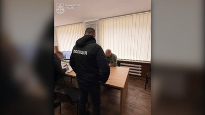 Лісничий та правоохоронці