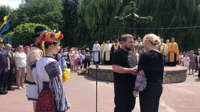 Вручення нагород Вручення нагород