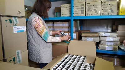 До Миколаївщини надійшли ліки проти коронавірусу. Скільки лікарень їх отримають До Миколаївщини надійшли ліки проти коронавірусу. Скільки лікарень їх отримають