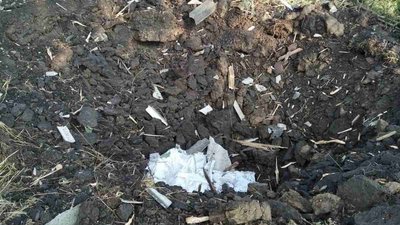 Російські обстріли 5 липня пошкодили будинки у Золочівській громаді на Харківщині: фото Російські обстріли 5 липня пошкодили будинки у Золочівській громаді на Харківщині: фото