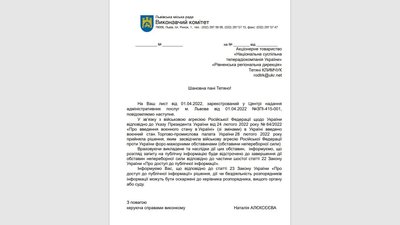 премії в області премії в області