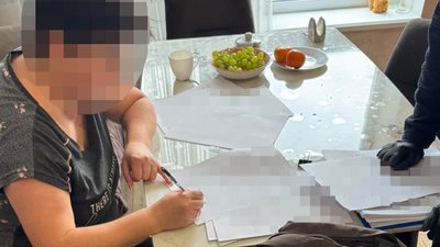 Слідчі дії