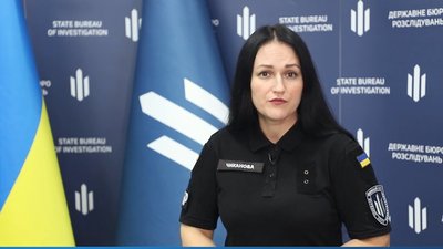 Заступницю директора ліцею в Житомирі, яка підтримала збройну агресію РФ, планують взяти під домашній арешт Заступницю директора ліцею в Житомирі, яка підтримала збройну агресію РФ, планують взяти під домашній арешт