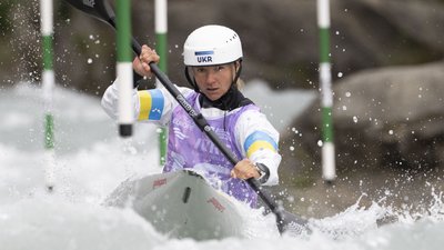 Вікторія Ус