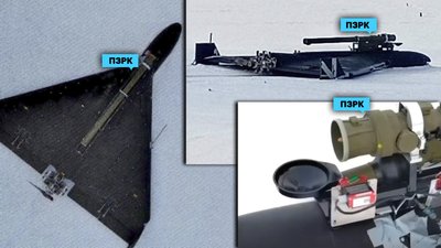 Шахед з ПЗРК та нові трофеї: які російські БпЛА знаходять українські військові