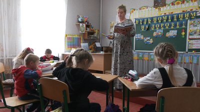 Операція оптимізація Операція оптимізація
