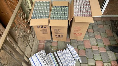 На Закарпатті намагались переправити безакцизні сигарети безпілотником до Словаччини На Закарпатті намагались переправити безакцизні сигарети безпілотником до Словаччини