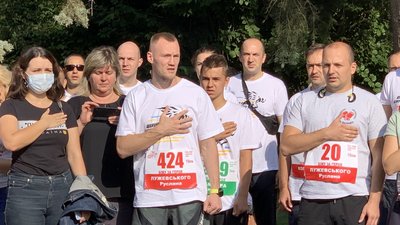 Під Києвом відбувся забіг на честь загиблих українських воїнів Під Києвом відбувся забіг на честь загиблих українських воїнів