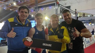 Боксери з Харківщини стали призерами чемпіонату світу