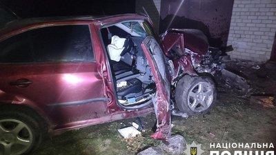 На Полтавщині внаслідок ДТП 26 грудня травмувались жінка та 5-річна дитина