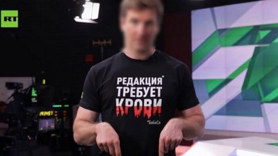 Пропагандиста РФ Красовського судитимуть за заклики вбивати українських дітей