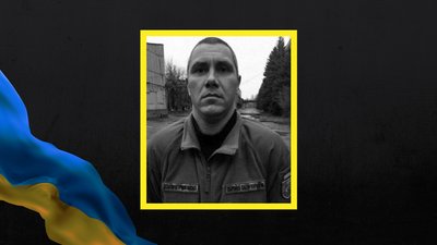 На війні з Росією загинули троє бійців із Полтавської області