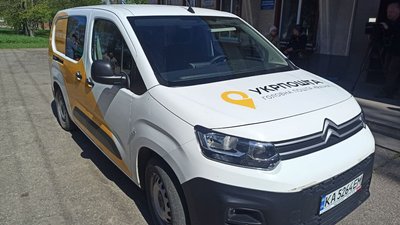 Через низьку зарплату у сільських відділеннях Кіровоградської області бракує працівників Через низьку зарплату у сільських відділеннях Кіровоградської області бракує працівників