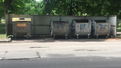 13,5 мільйонів гривень боргу: як несплата за вивіз сміття у Полтаві впливає на роботу комунальників 13,5 мільйонів гривень боргу: як несплата за вивіз сміття у Полтаві впливає на роботу комунальників