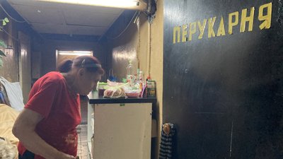 Живуть у підвалі та чекають на ремонт квартири: історія жительок Північної Салтівки Живуть у підвалі та чекають на ремонт квартири: історія жительок Північної Салтівки