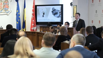 Вінницька міськрада прийняла бюджет на 2022 рік Вінницька міськрада прийняла бюджет на 2022 рік