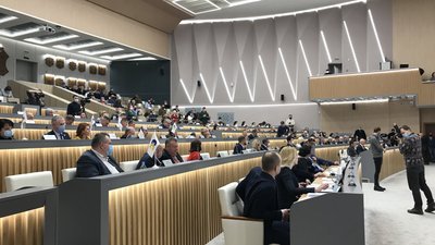 Сесія обласної ради Сесія обласної ради