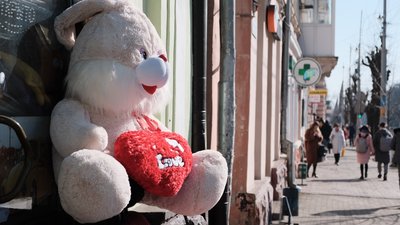 "Любов у повітрі". День Святого Валентина в Чернівцях у фото "Любов у повітрі". День Святого Валентина в Чернівцях у фото