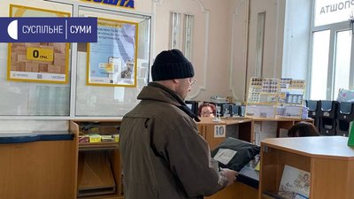 Про роботу "Укрпошти" у Сумах розповів директор філії В’ячеслав Маринич Про роботу "Укрпошти" у Сумах розповів директор філії В’ячеслав Маринич