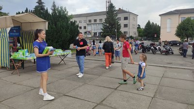 Благодійна акція відбулась 19 червня у Шепетівці Благодійна акція відбулась 19 червня у Шепетівці