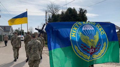 На Львівщині попрощалися з воїном Олегом Цимбалою, який загинув у боях за Бучу На Львівщині попрощалися з воїном Олегом Цимбалою, який загинув у боях за Бучу
