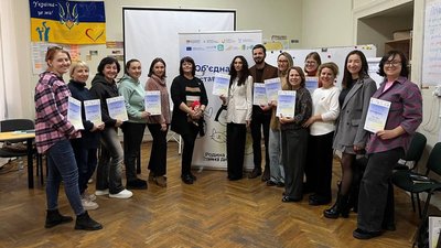 Житомир, наставники для дітей-сиріт, проєкт