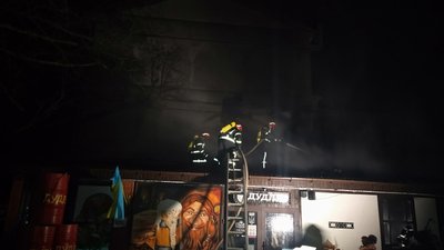 У центрі Кропивницького горить паб
