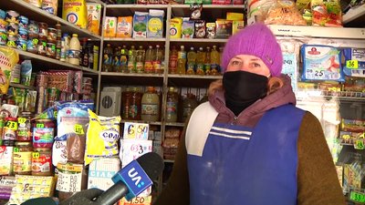 На Житомирщині ціни на продукти зросли на 15 % – в облдержадміністрації пояснюють це неврожаєм На Житомирщині ціни на продукти зросли на 15 % – в облдержадміністрації пояснюють це неврожаєм